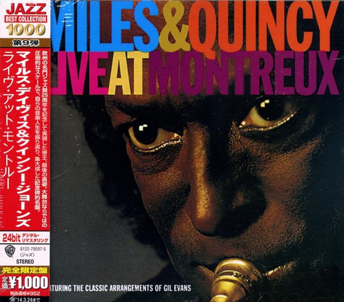 Miles; Quincy Jones Davis “Live at Montreux Festival” CD cover art
