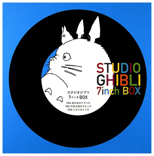 V/A "Studio Ghibli 7-inch Box Set (2025 Edition)" Box Set 7"