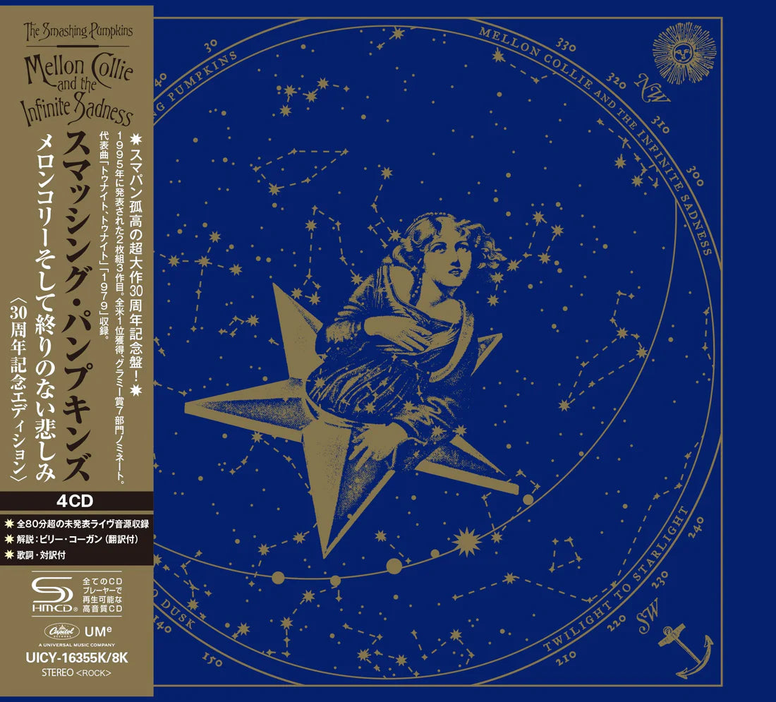 Smashing Pumpkins "Mellon Collie And The Infinite Sadness" 30th Anniversary 4xCD