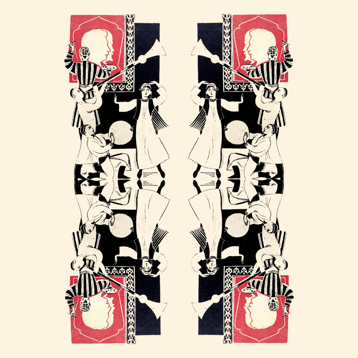 V/A “Digging Central Asia: Musical Archaeology along the Silk Road” LP