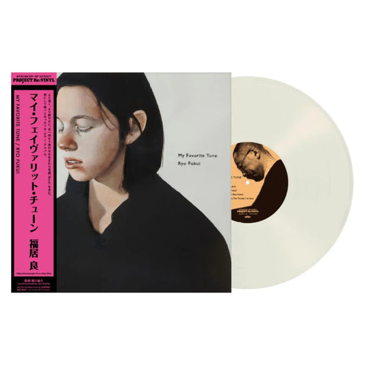 Ryo Fukui "My Favorite Tune" LP