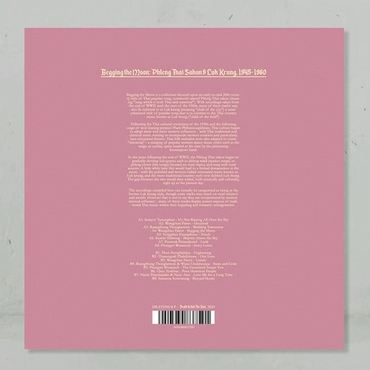 V/A "Begging the Moon: Phleng Thai Sakon & Luk Krung, 1945-1960" LP