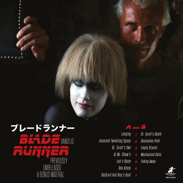 Vangelis "Blade Runner - Previously Unreleased & Bonus Material" LP