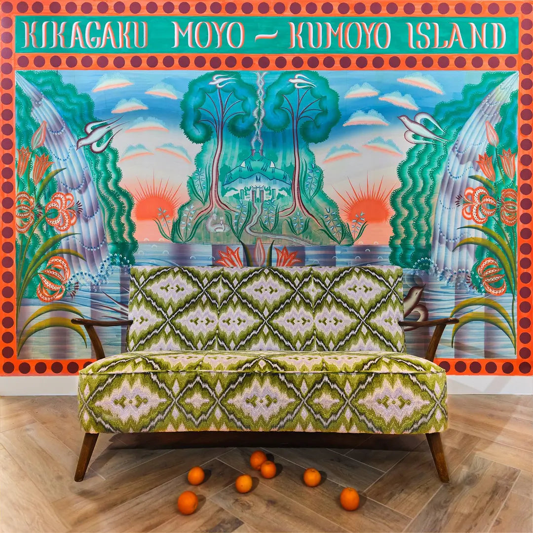 Kikagaku Moyo "Kumoyo Island" LP