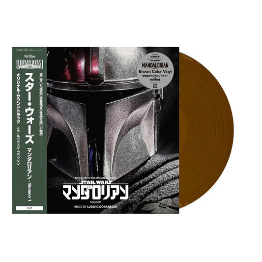 Ludwig Goransson "Music from The Mandalorian (Original Score)" LP