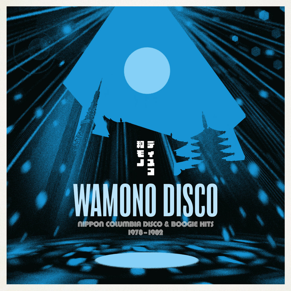 V/A "Wamono Disco - Nippon Columbia Disco & Boogie Hits 1978-1982" LP