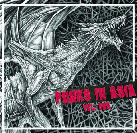 V/A "Punks in Asia Vol. 1" LP