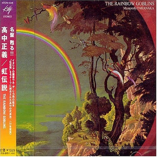 Masayoshi Rainbow The Takanaka Goblins - – Vinyl | 0 (Japan Record
