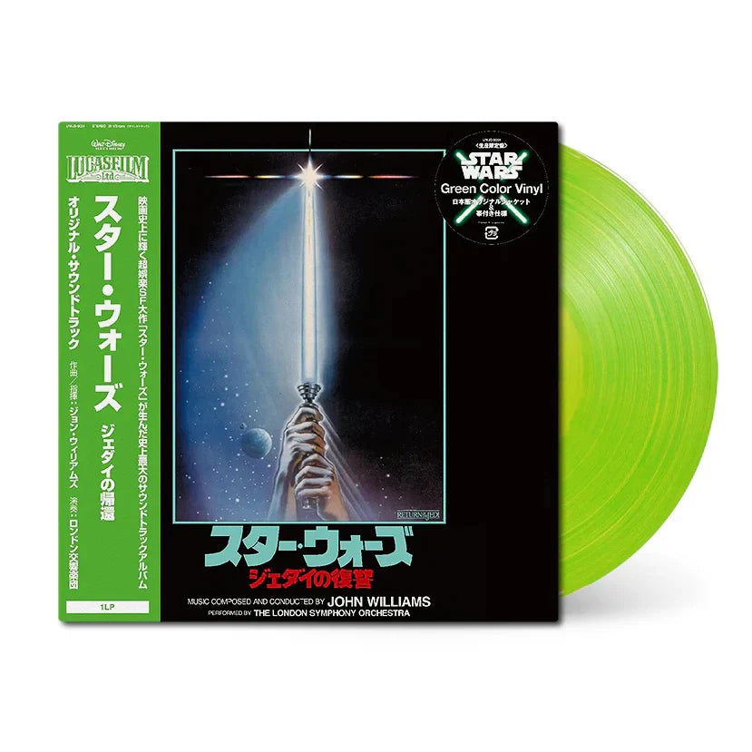 John Williams "Star Wars: Return of the Jedi OST" 2xLP