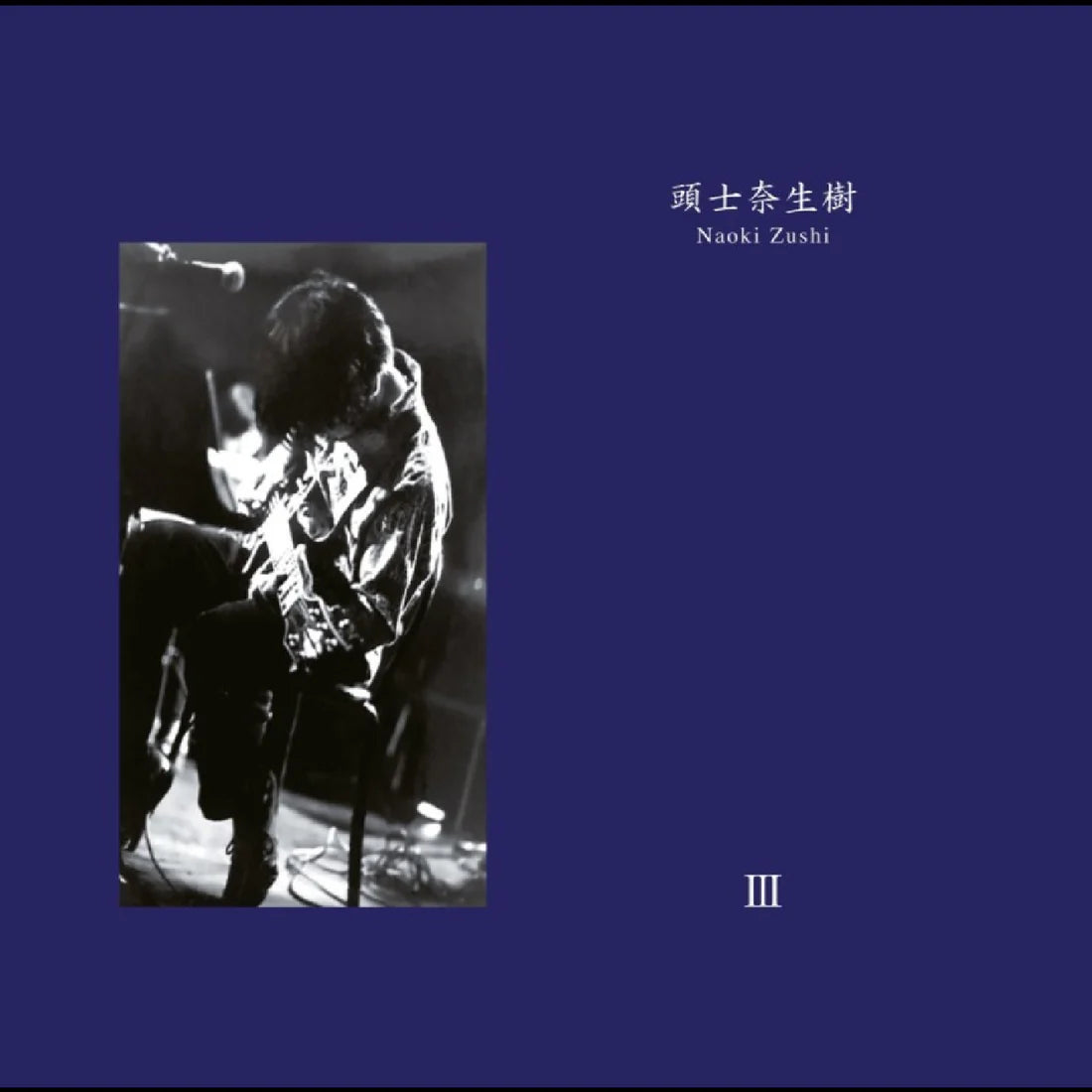 Naoki Zushi "III" Exclusive 2xLP