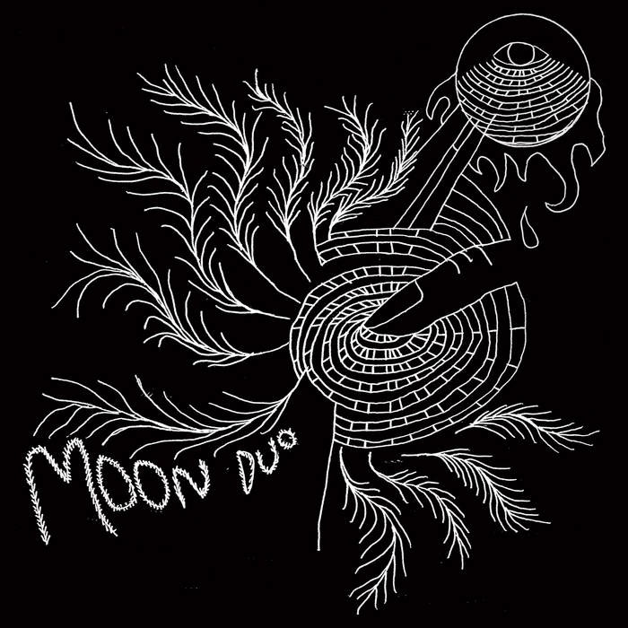 Moon Duo "Escape (Expanded Edition)" LP