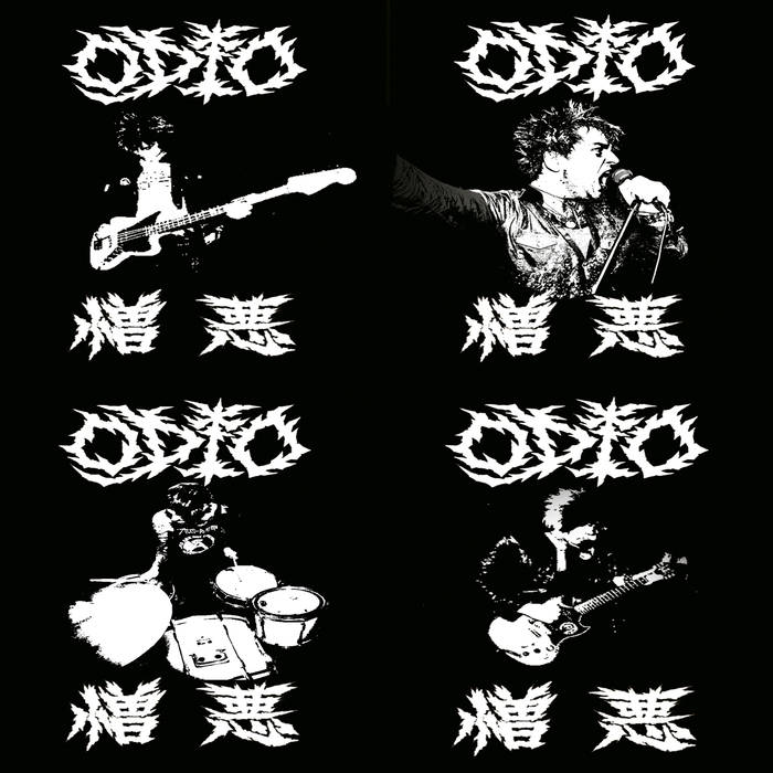 Odio "The Ancora Demos" TAPE