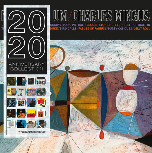 Charles Mingus “Mingus Ah Um” (Blue Vinyl) LP cover art
