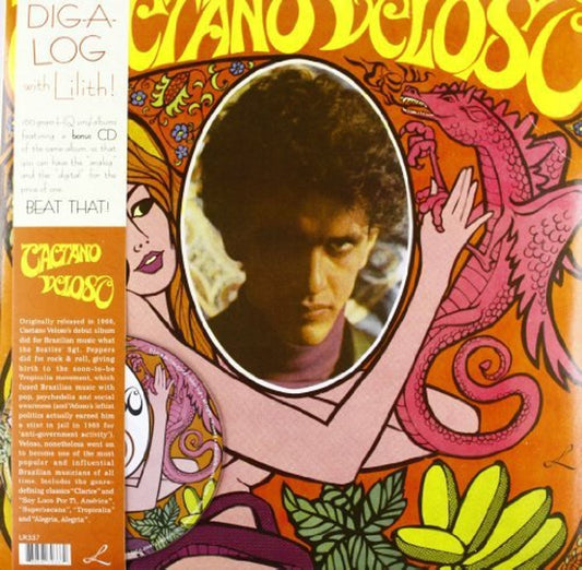 Caetano Veloso “Caetano Veloso” LP cover art