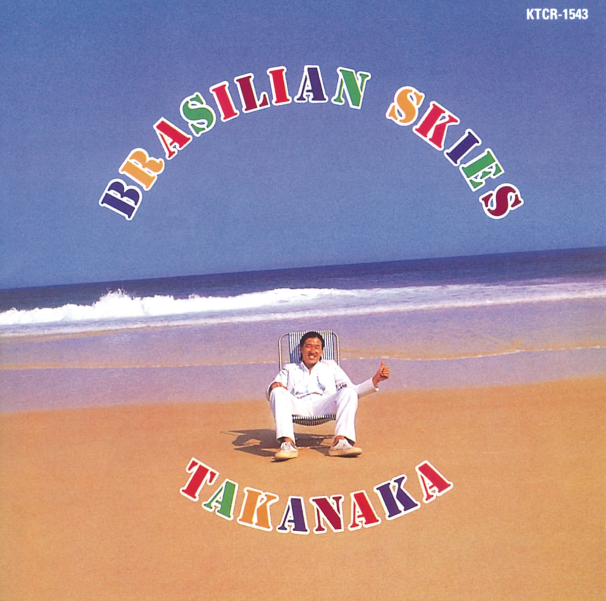 Masayoshi Takanaka - Brasilian Skies CD cover