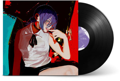 the album cover for Yonezu, Kenshi - Iris Out / Jane Doe