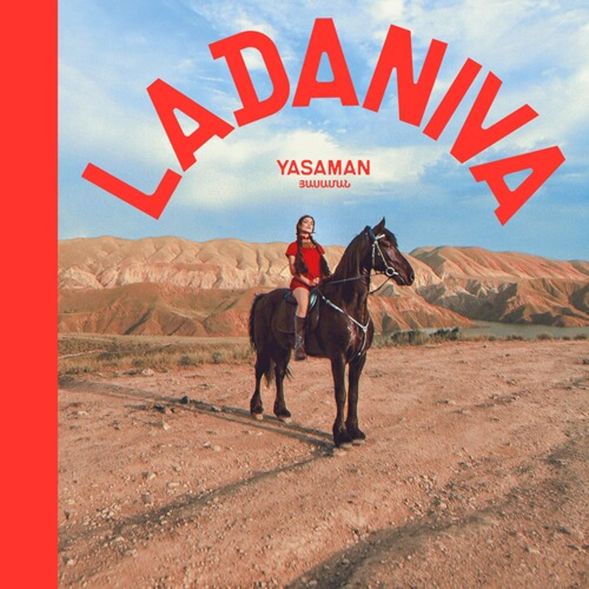 Ladaniva "Yasaman" LP cover art