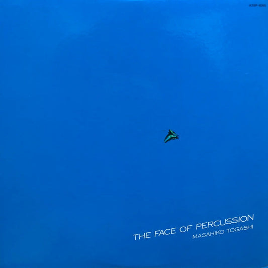 Mashahiko Togashi "The Face of Percussion" LP