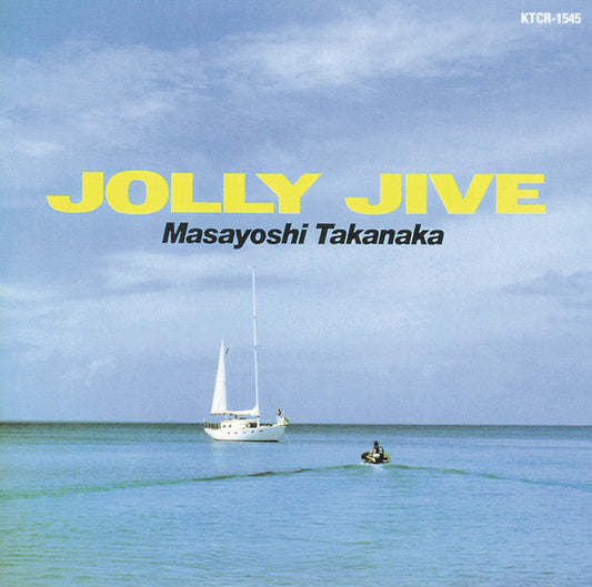 Masayoshi Takanaka "Jolly Jive" LP