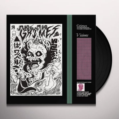 Grimes "Visions" LP