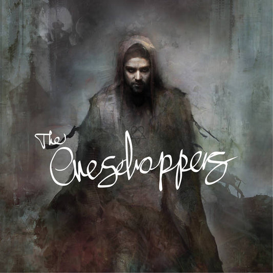 The Evesdroppers "The Evesdroppers" 2LP