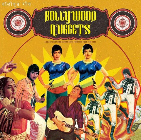 V/A "Bollywood Nuggets" LP