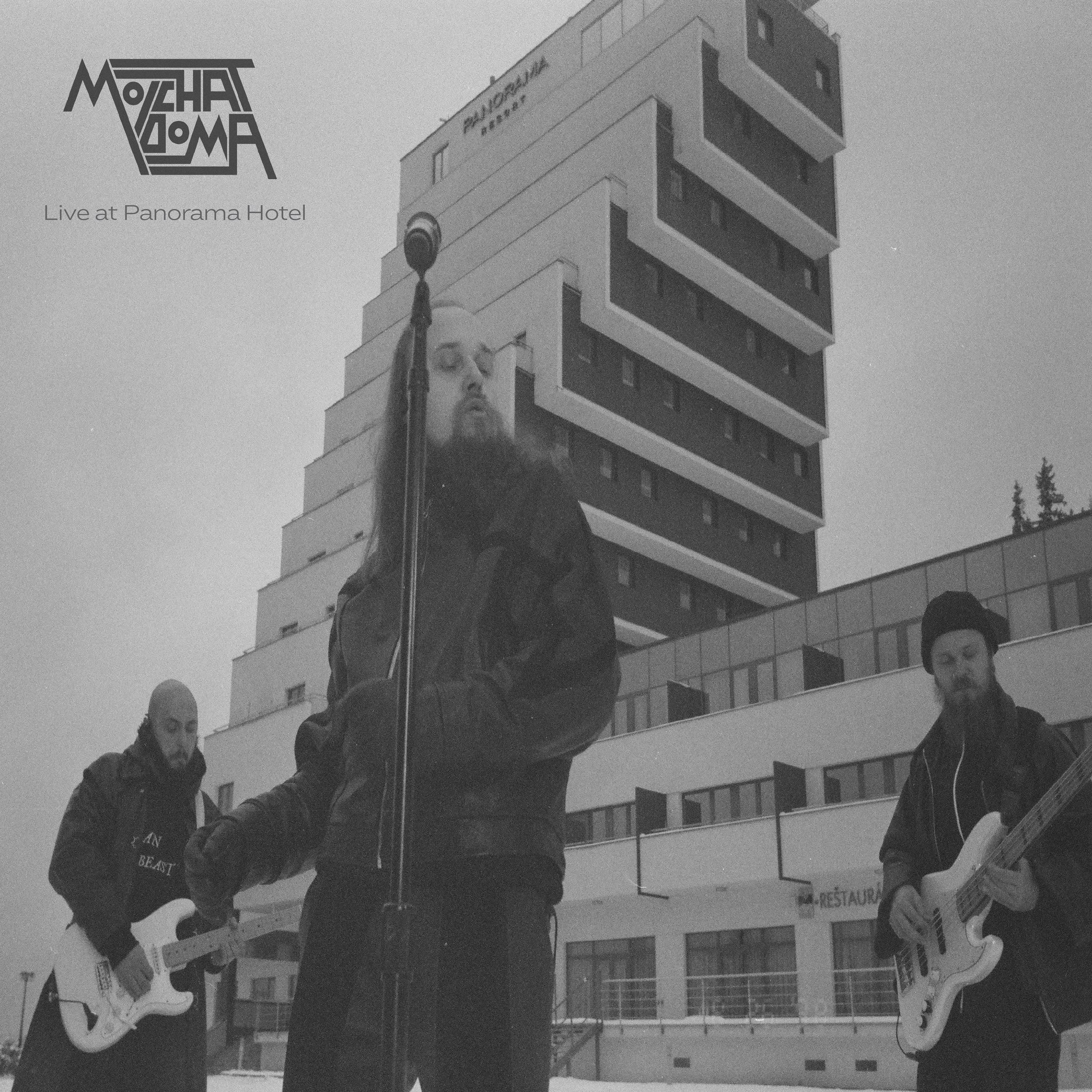 Molchat Doma "Live at Panorama Hotel" 12" EP