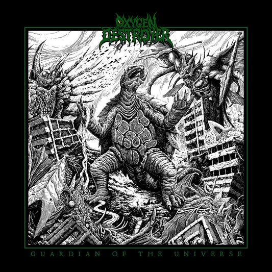 Oxygen Destroyer - Guardian of the Universe album cover