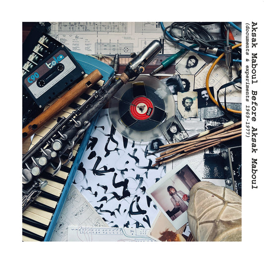 Aksak Maboul "Before Aksak Maboul (Documents & Experiments 1969-1977)" LP