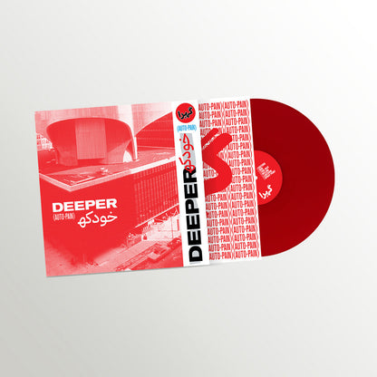 Deeper “Auto-Pain” LP