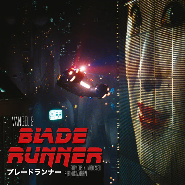 Vangelis "Blade Runner - Previously Unreleased & Bonus Material" LP