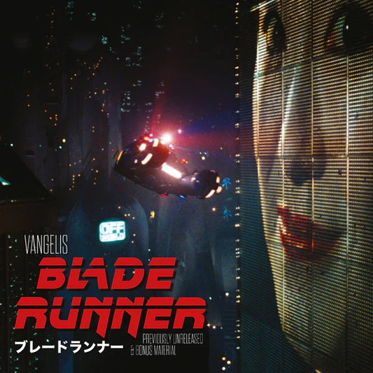 Vangelis "Blade Runner - Previously Unreleased & Bonus Material" LP