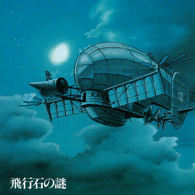 Joe Hisaishi "Castle in the Sky: Soundtrack" LP