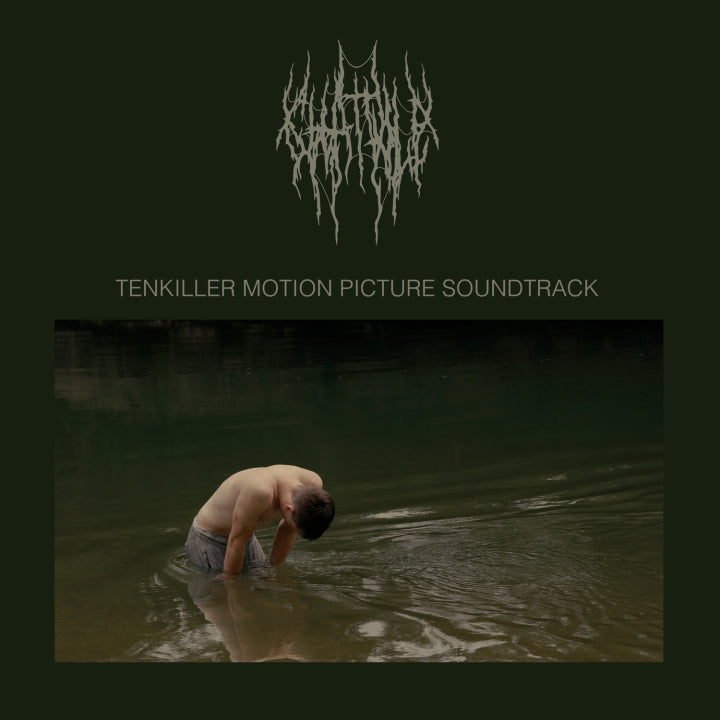 Chat Pile "Tenkiller Motion Picture Soundtrack" LP