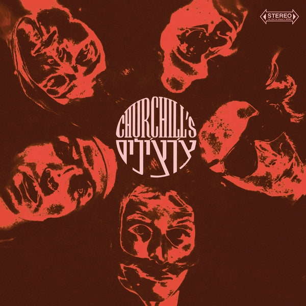 Churchills "Churchills" LP