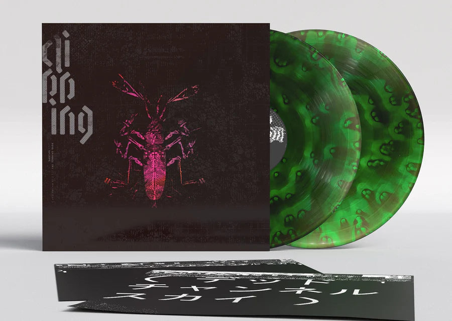 Dead End 1 – Vinyl (12