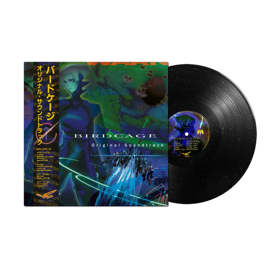 Barry "Epoch" Topping "BIRDCAGE (Original Soundtrack)" LP