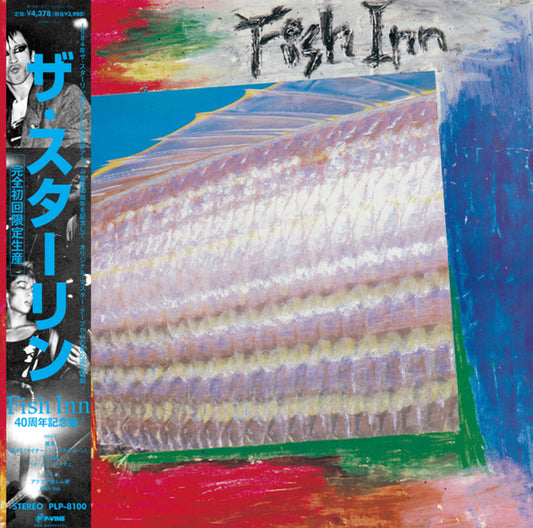 Stalin "Fish Inn" LP