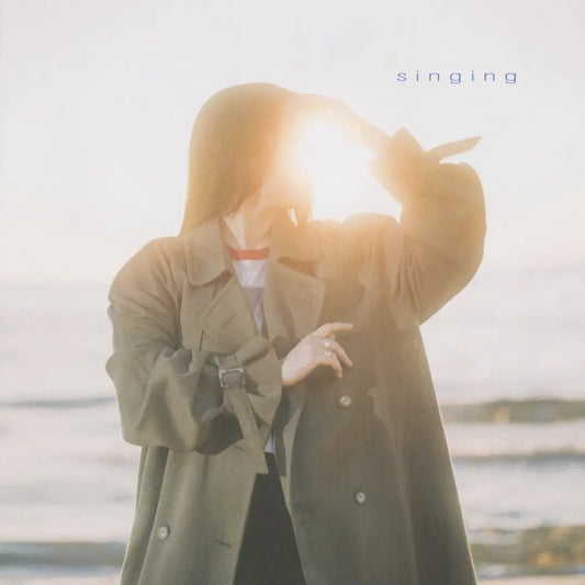 Gia Margaret "Singing" LP