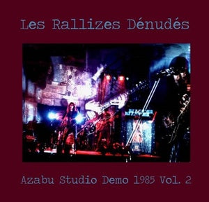 Les Rallizes Denudes "Azabu Studio Demo 1985 Vol. 2" LP