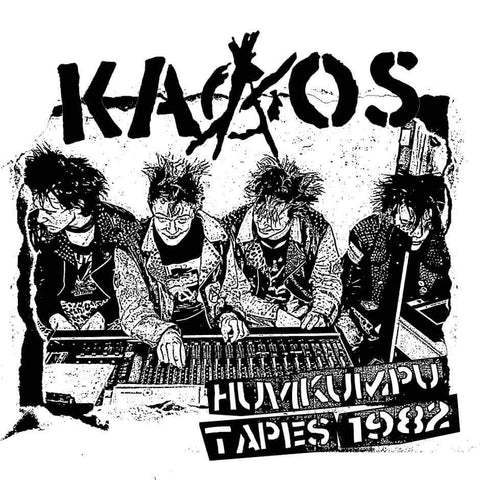Kaaos "Huvikumpu Tapes 1982" 7"