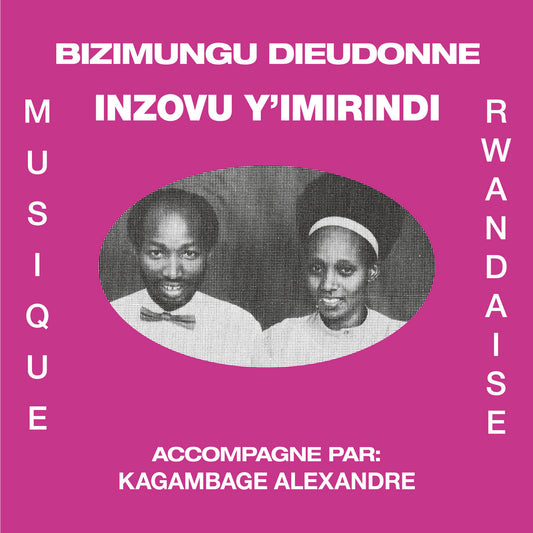 Bizimungu Dieudonne "Inzovu Y'Imirindi"LP