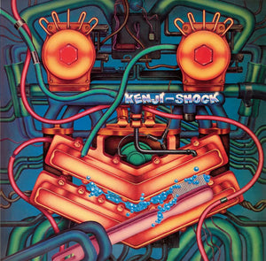Kenji Omura "Kenji Shock" LP