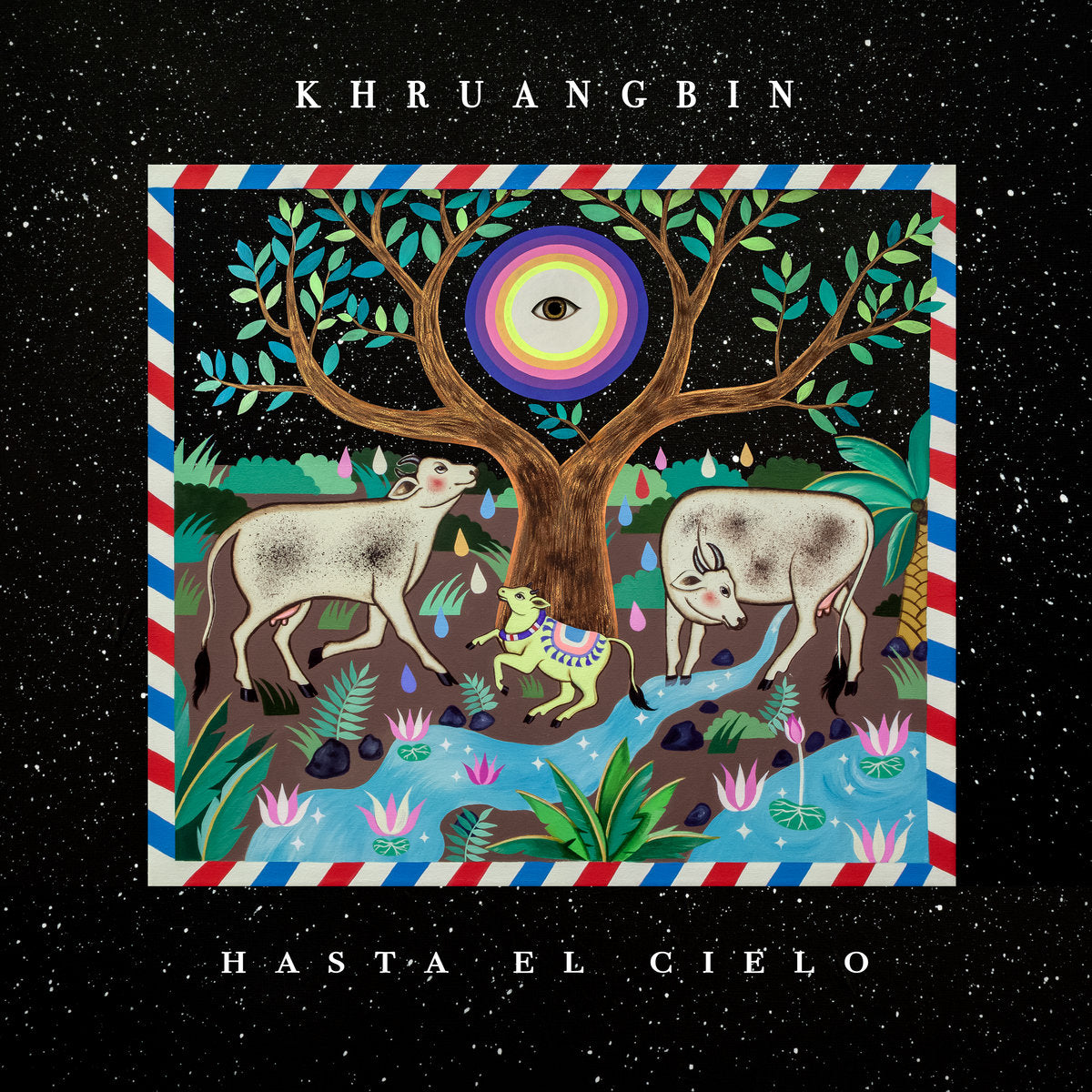 Khruangbin "Hasta El Cielo" 7"+LP