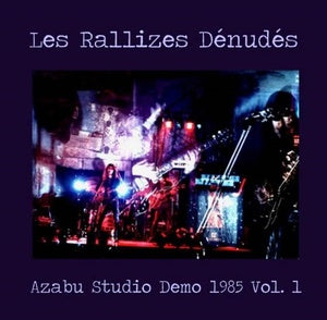 Les Rallizes Denudes "Azabu Studio Demo 1985 Vol. 1" LP