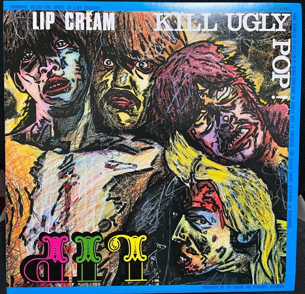 邦楽 LIP CREAM KILL UGLY POP LP Lip Cream 