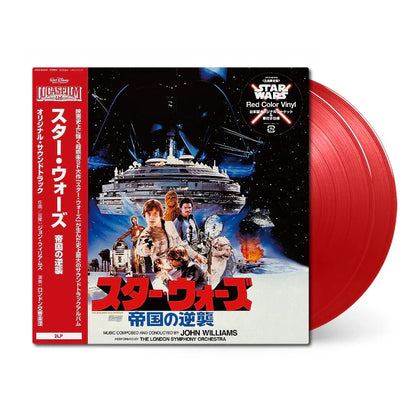 John Williams "Star Wars: The Empire Strikes Back OST" 2xLP