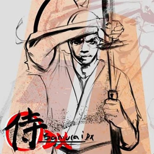 Lupe Fiasco "Samurai DX" LP