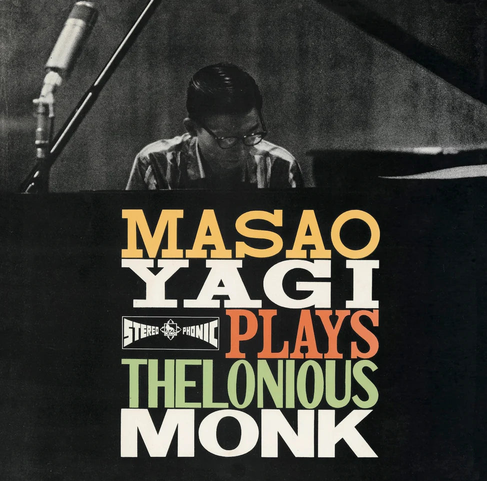 Masao Yagi "Masao Yagi Plays Thelonious Monk" LP