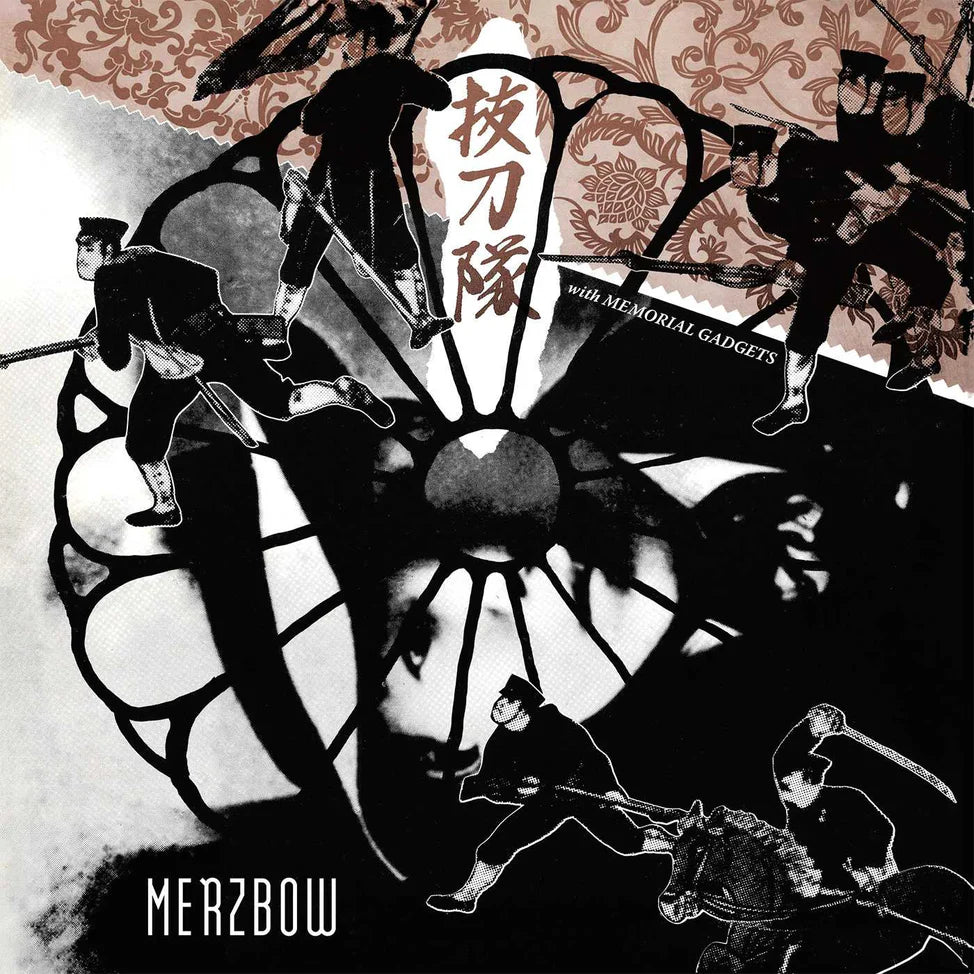 Merzbow "Batztoutai with Memorial Gadgets" 3xLP